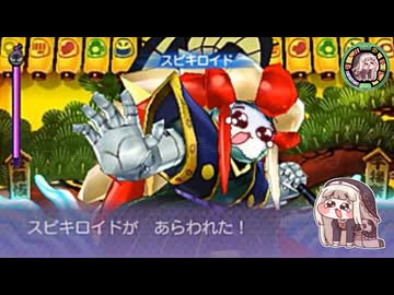 vs和風なｽﾋﾟｷ