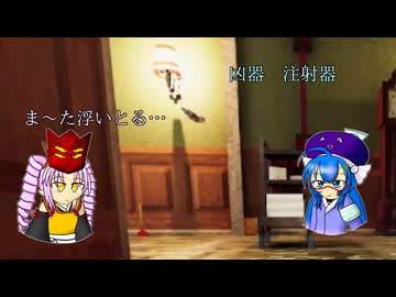 【Shadows of Doubt】うなぎの名探偵　Season３　CASE５　給料日なのに【音街ウナ実況プレイ】