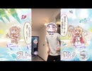 夜の序列を奪われるシルフィール