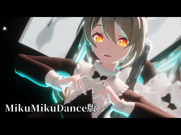 MikuMikuDanceでもラヴィットを踊るうさぎミクさんは可愛いのです