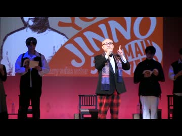 2月15日夜の部 声優高橋伸也デビュー25周年記念特別朗読劇「主演」