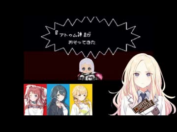 リーリスの奇妙な冒険　激闘（DIOの館戦闘BGM）