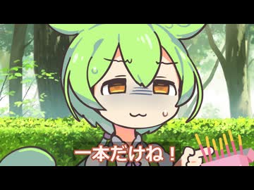 恋心を見守る先輩と後輩