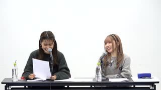 峯田茉優は香里有佐と仲良くなりたい！ #55（前半放送）