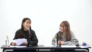 峯田茉優は香里有佐と仲良くなりたい！ #55（後半放送）