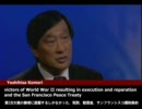 【従軍慰安婦】について産経新聞のコモリさん語る。