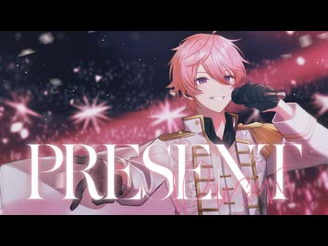 【MV】PRESENT ／さとみ