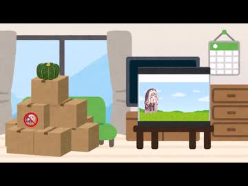 ｽﾋﾟｷが北海道で禁止されました