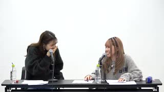 峯田茉優は香里有佐と仲良くなりたい！アフタートーク（2026年2月）