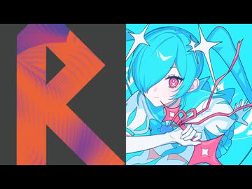 マジカホリック / Ryo【COVER】