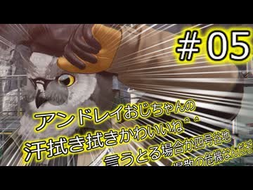 というか超域展開の画像の方が映えるだろなに趣味に走ったサムネにしてるんだ 【エンドフィールド05】