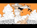 【初音ミク】真白のトリカブト／はるふり【VOCALOID Cover】