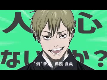 金星の心とかないんか？