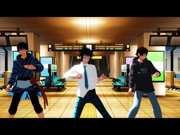 【MMD出モグ】紗痲【猫附・百暗・真木 自作モデル】