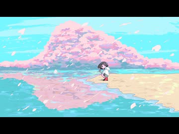 空をつかむ／RUHIA feat.宮舞モカ