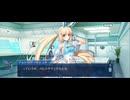 【FGO】バレンタインイベント《アルトリア・キャスター(バーサーカー)》21