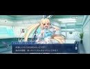 【FGO】バレンタインイベント《アルトリア・キャスター(バーサーカー)》20