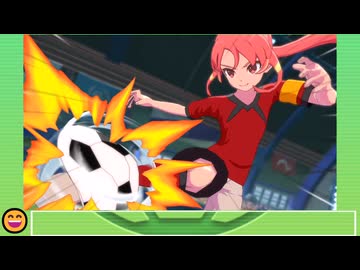 イナズマイレブン英雄たちのヴィクトリーロード　火属性統一ランクマッチ対戦