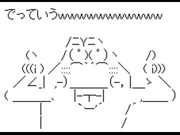 YOSHISAN【音MAD】