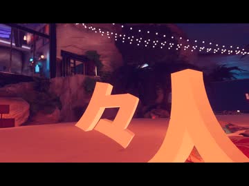 KO-kokokokokokokokoko