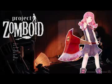 Build42お試し3