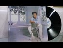 Lionel Richie - All Night Long (All Night)