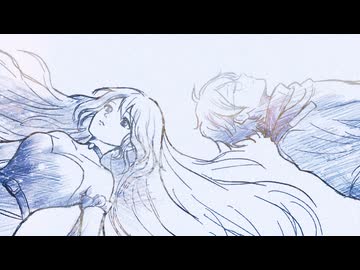 ディストーショナルリバーブ / 陽澄リョウ & びをさ