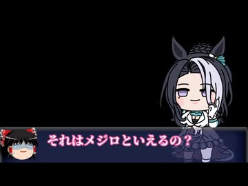 【WP10 2025】頭メジロ ①1971