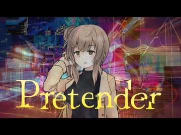 詐称ささら【CeVIOカバー】