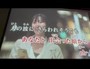 カラオケ「Hate  tell  a  lie」華原朋美