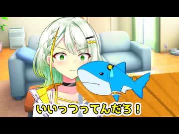 紡乃世に迫られたい人生だった【VOICEROID劇場】