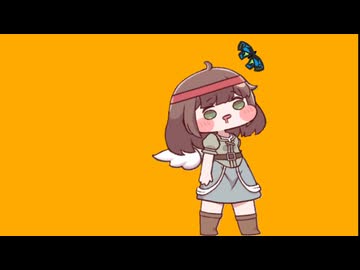 アゲハ蝶(トリッカル)OB