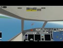 ptfsで空母 に737 着艦 うぇい