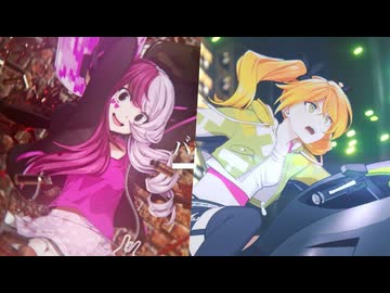 バイオレンストリガー×クルーエルエージェント【マッシュアップ】