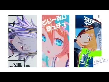 【MMDメギド72】まとめ7.2