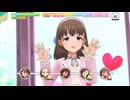 【デレステ】エヴリデイエヴリデイドリーム+α【プレイ動画】 2026/02/28