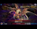 メイドインキマイラ 深界八層：沈黙せし黄金櫃【遊戯王マスターデュエル】