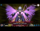 メイドインキマイラ 深界十層：影依の呪縛牢【遊戯王マスターデュエル】