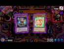 メイドインキマイラ 深界十一層：魔玩具の製造所【遊戯王マスターデュエル】