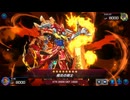 メイドインキマイラ 深界十二層：極炎の剣域【遊戯王マスターデュエル】