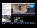 2026年2月25日のシャンタンタジフ②