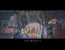 【初音ミク】オーバーシュガー / over sugar / mor!sP feat, Hatsune Miku