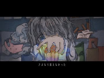 【初音ミク】オーバーシュガー / over sugar / mor!sP feat, Hatsune Miku