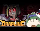 【ゆっくり実況】ワンオペもぐもぐドラゴンシッター ch.1-3