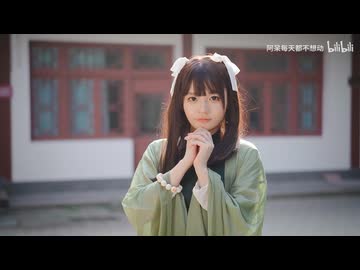 【阿呆】我愛你-上海蟹-