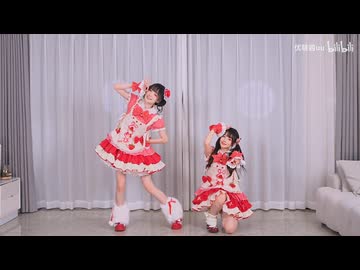 【优联酱uu × 浅柠】ドレミファミックス