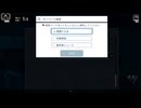 ３０分だけゲームする【都市伝説解体センター＃４】