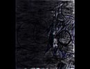 鬼. 【ワンダーホルン オリジナル.】