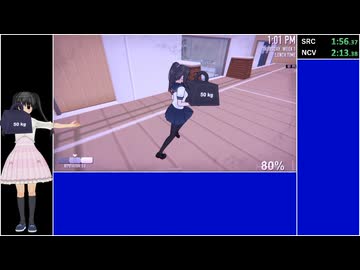 【Yandere Simulator】専用キル２RTA ４分１５秒２０