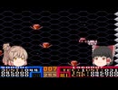 草食系　SDガンダムX＃151　連邦・エゥーゴ、ネオ・ジオンVSクロボンー１